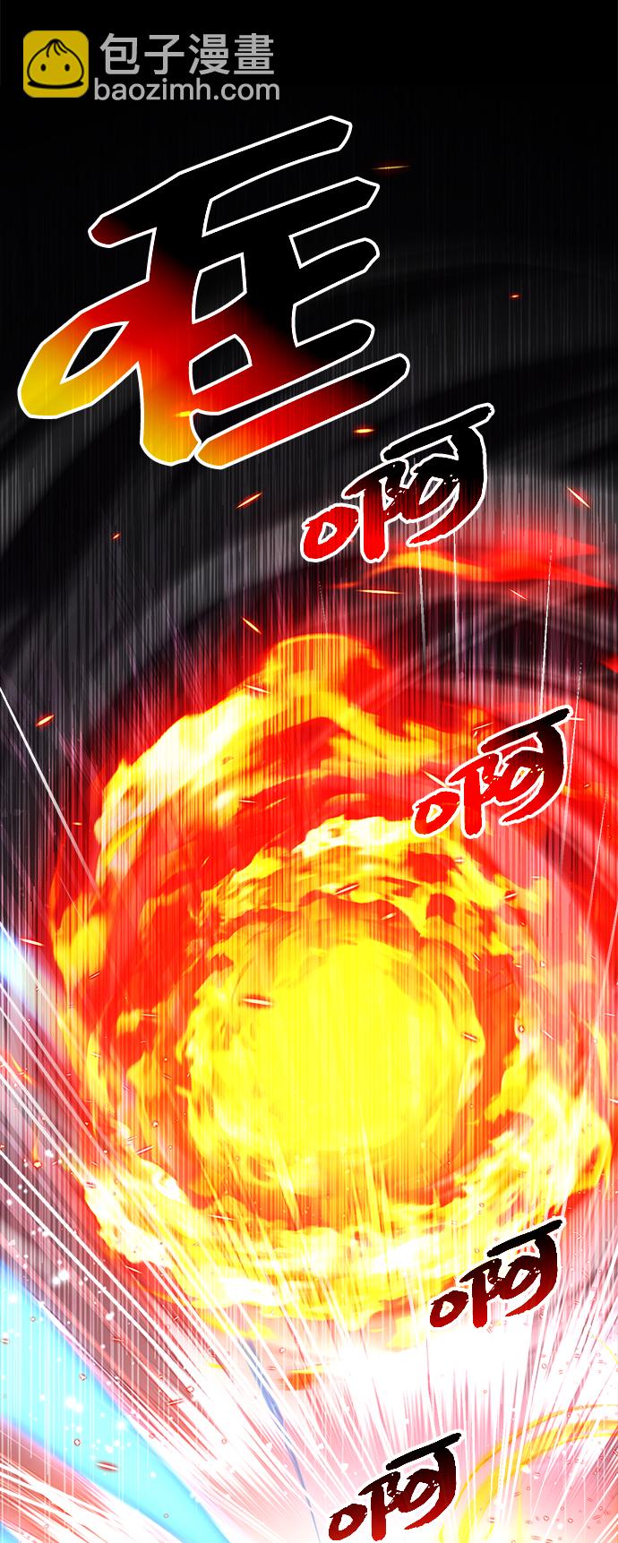 第1话91