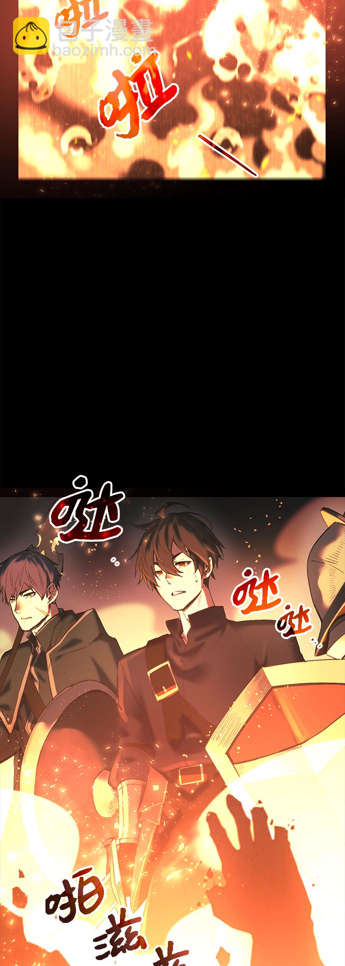 第1话94