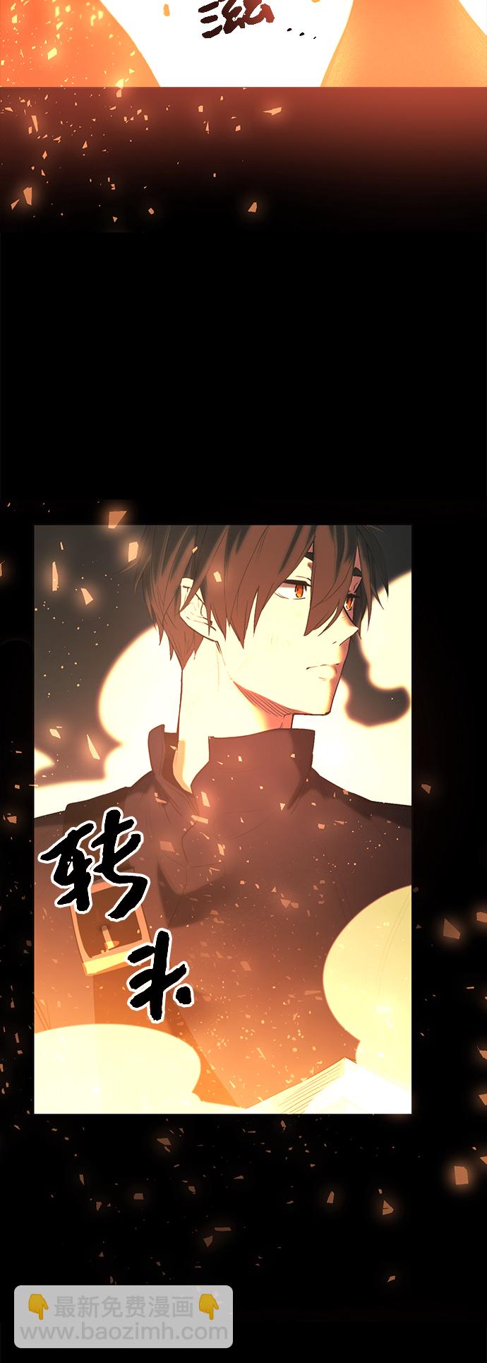 第1话95