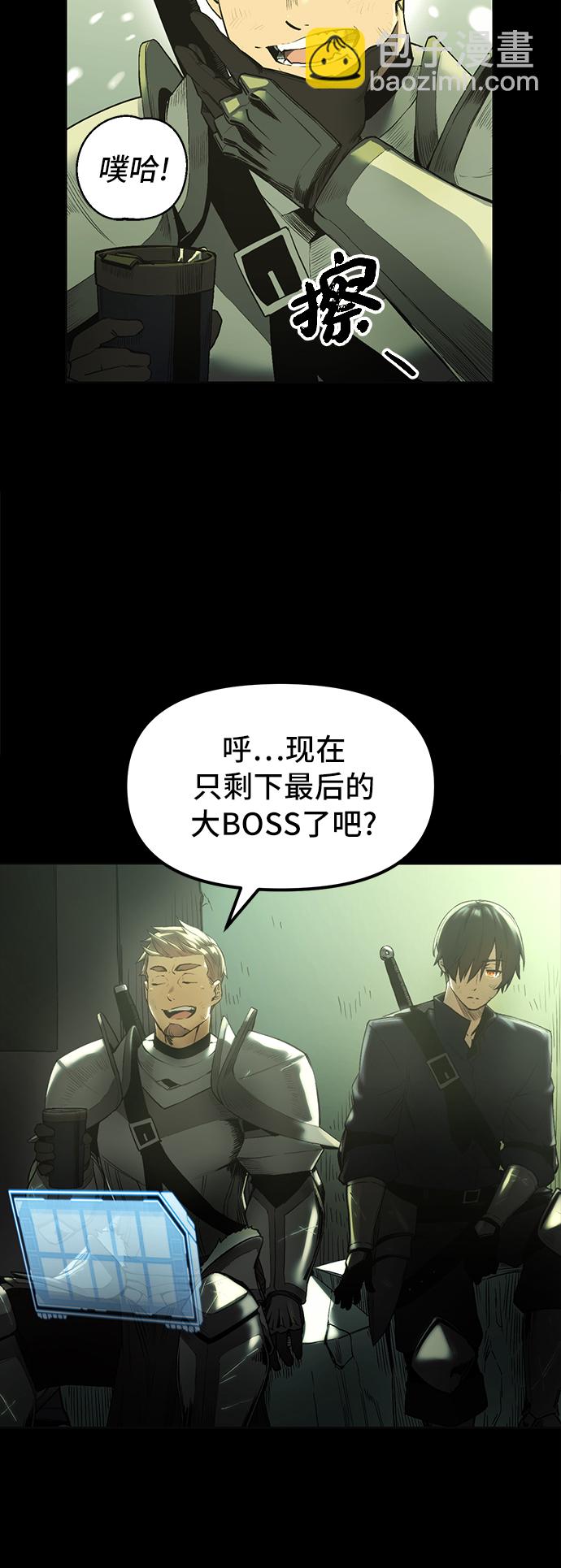 第1话99