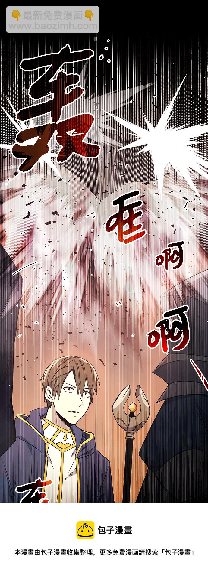 第2话102