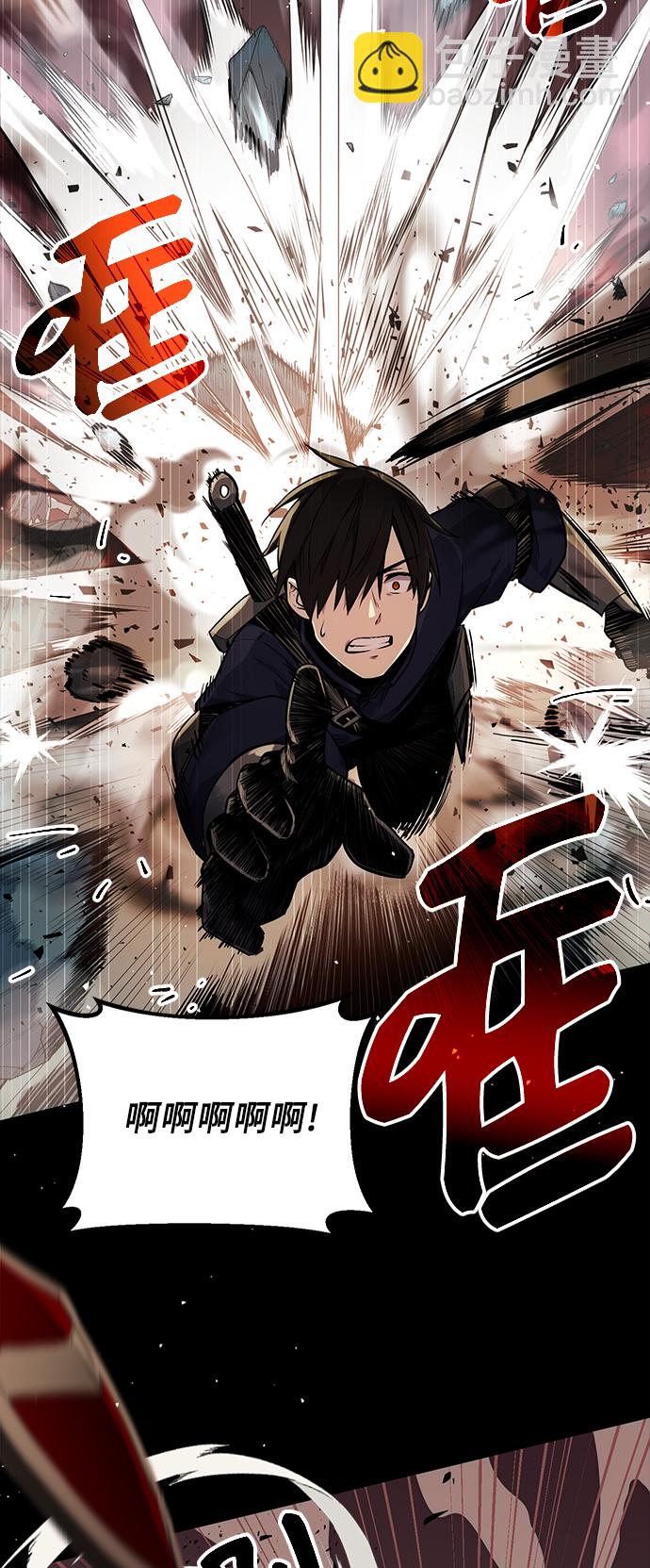 第2话108