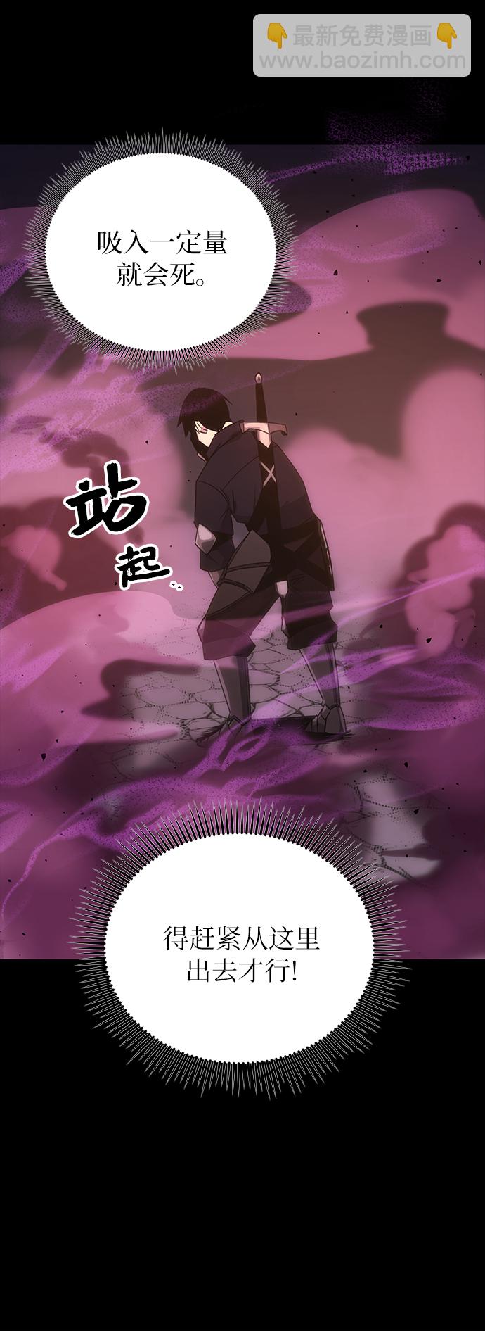 第2话114