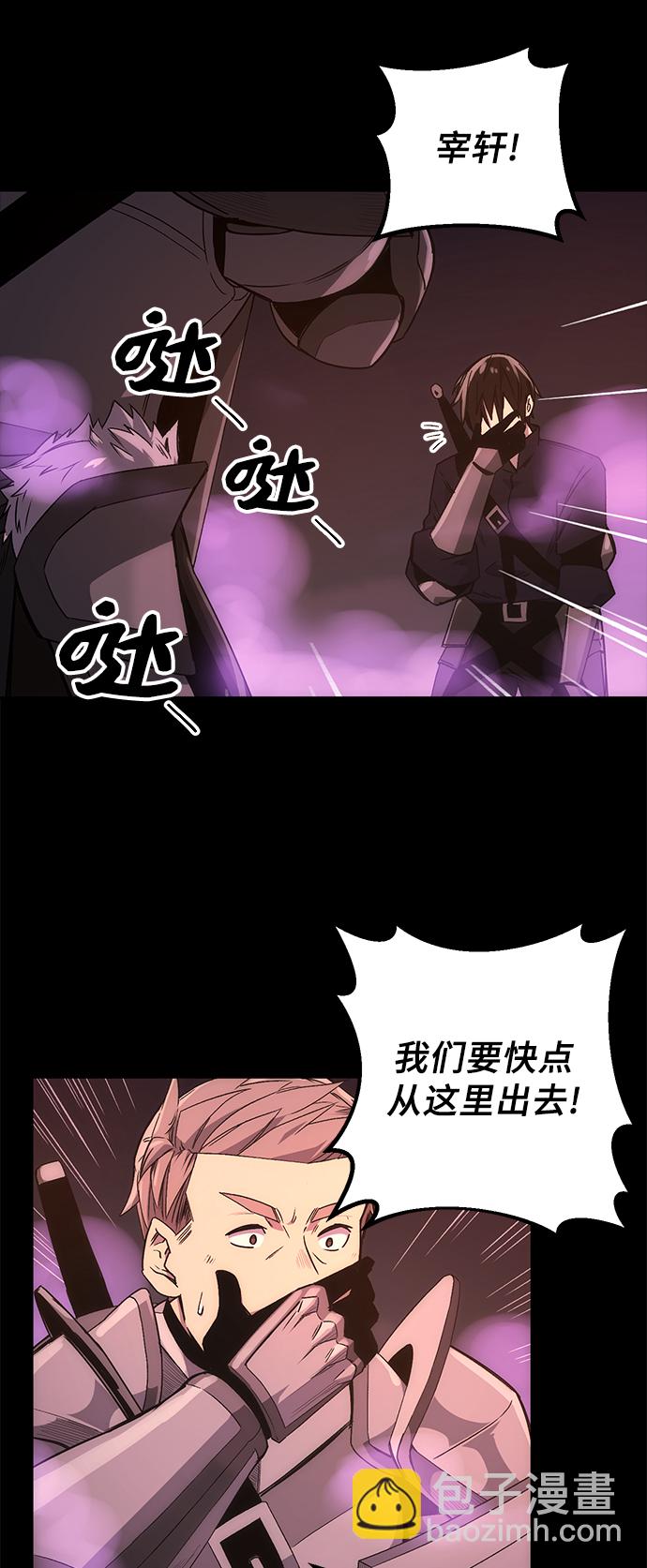 第2话115
