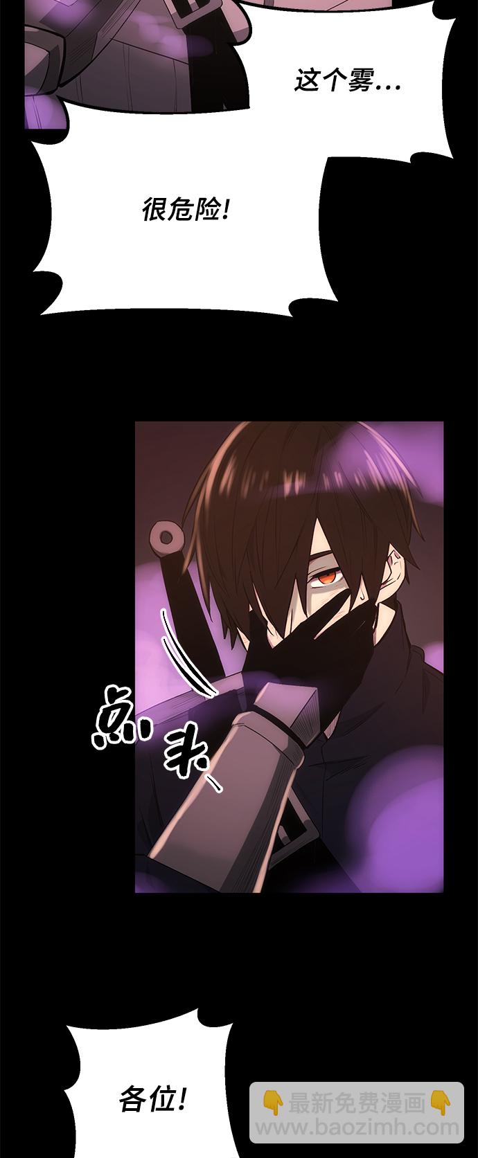 第2话116