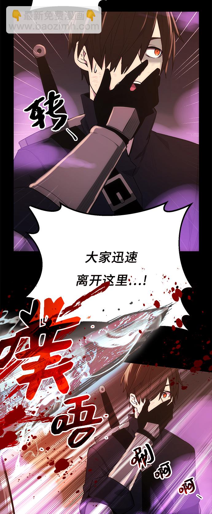 第2话117