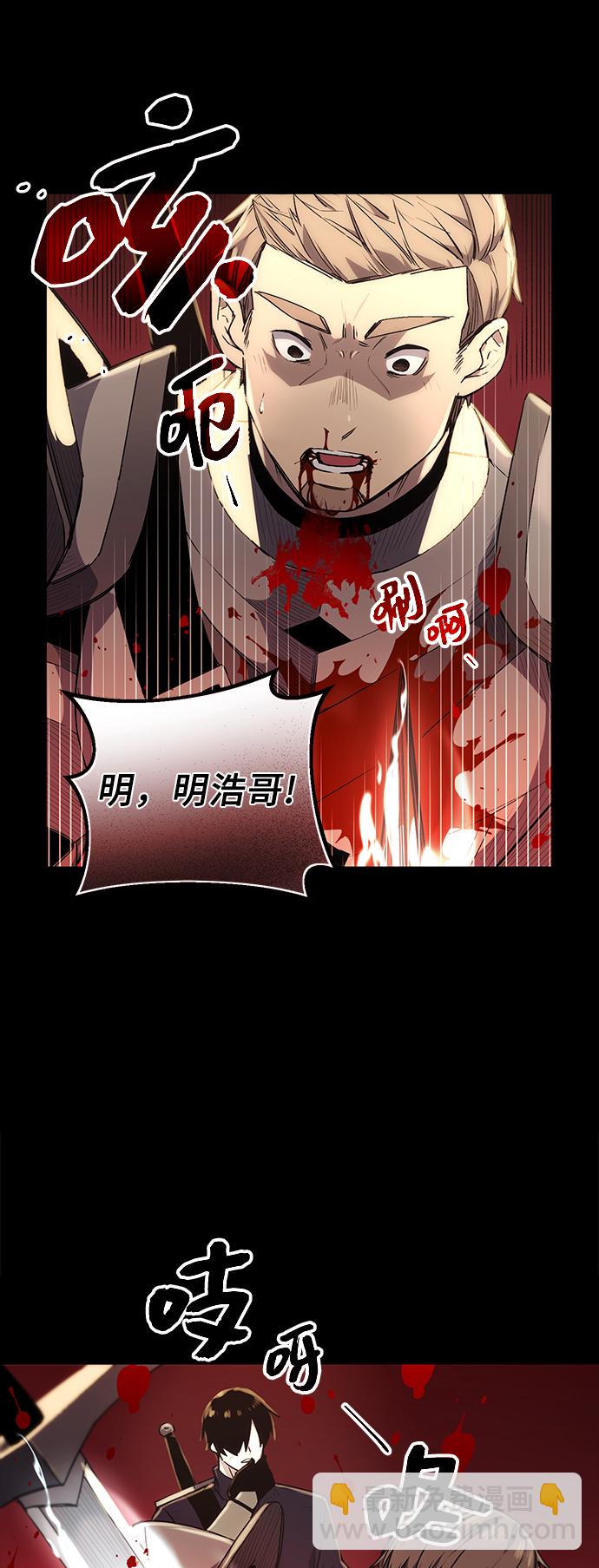 第2话120