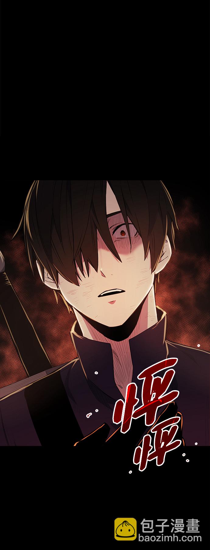 第2话122