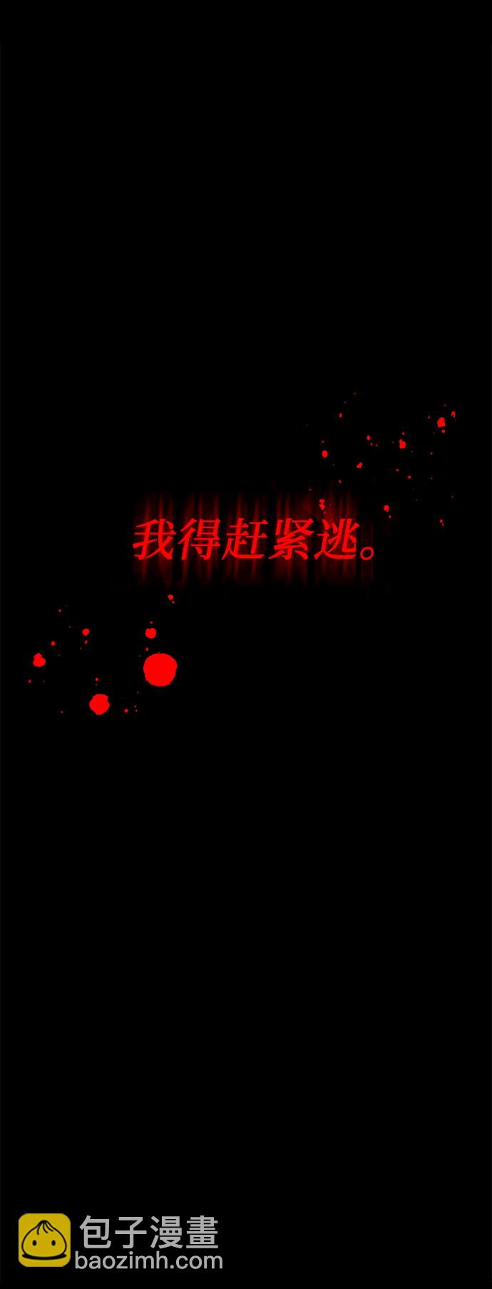 第2话123