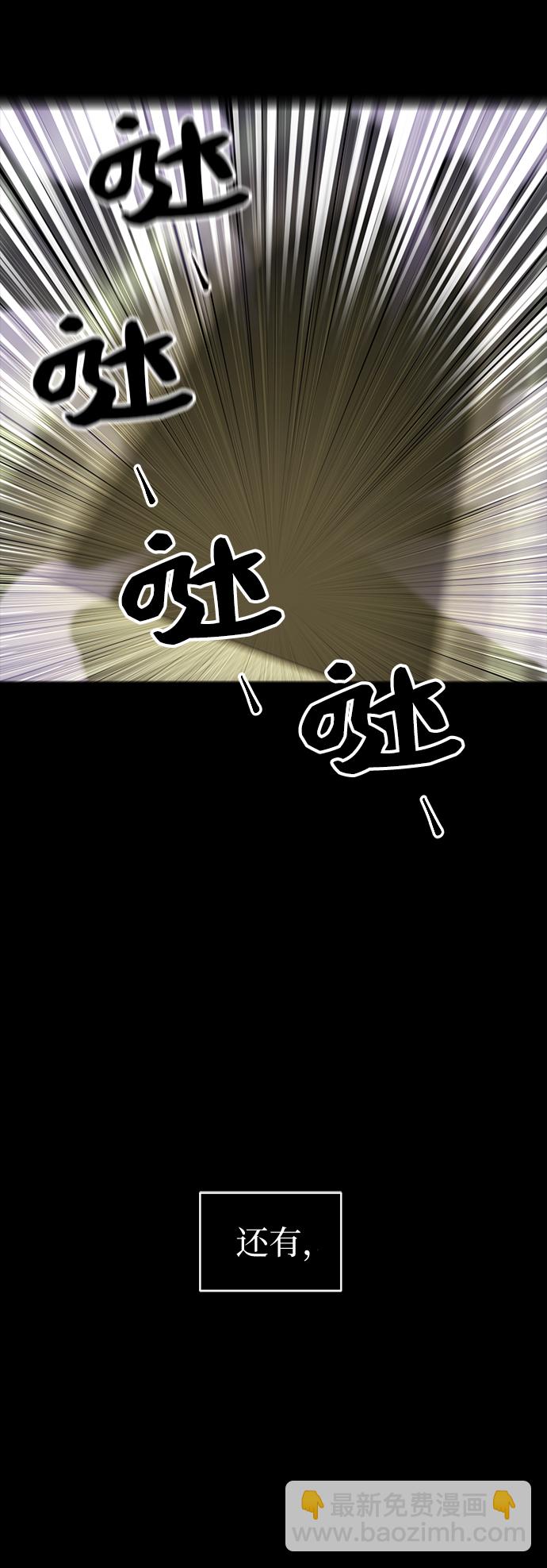 第2话128
