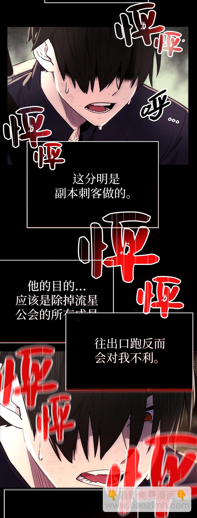 第2话131