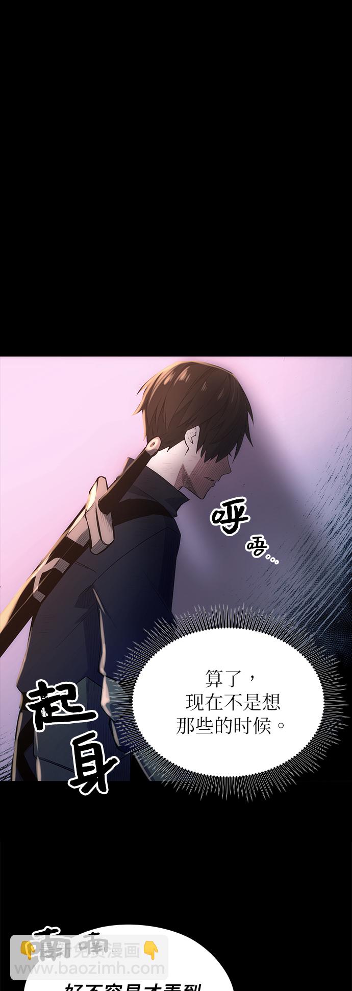 第2话133