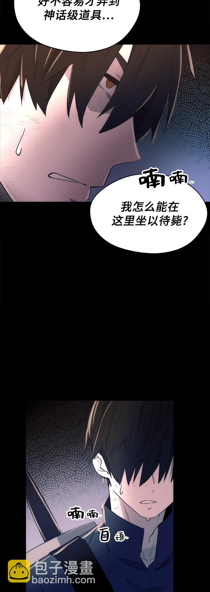 第2话134
