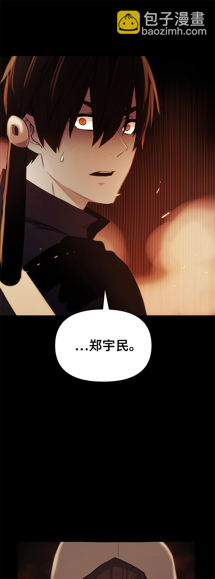 第2话142