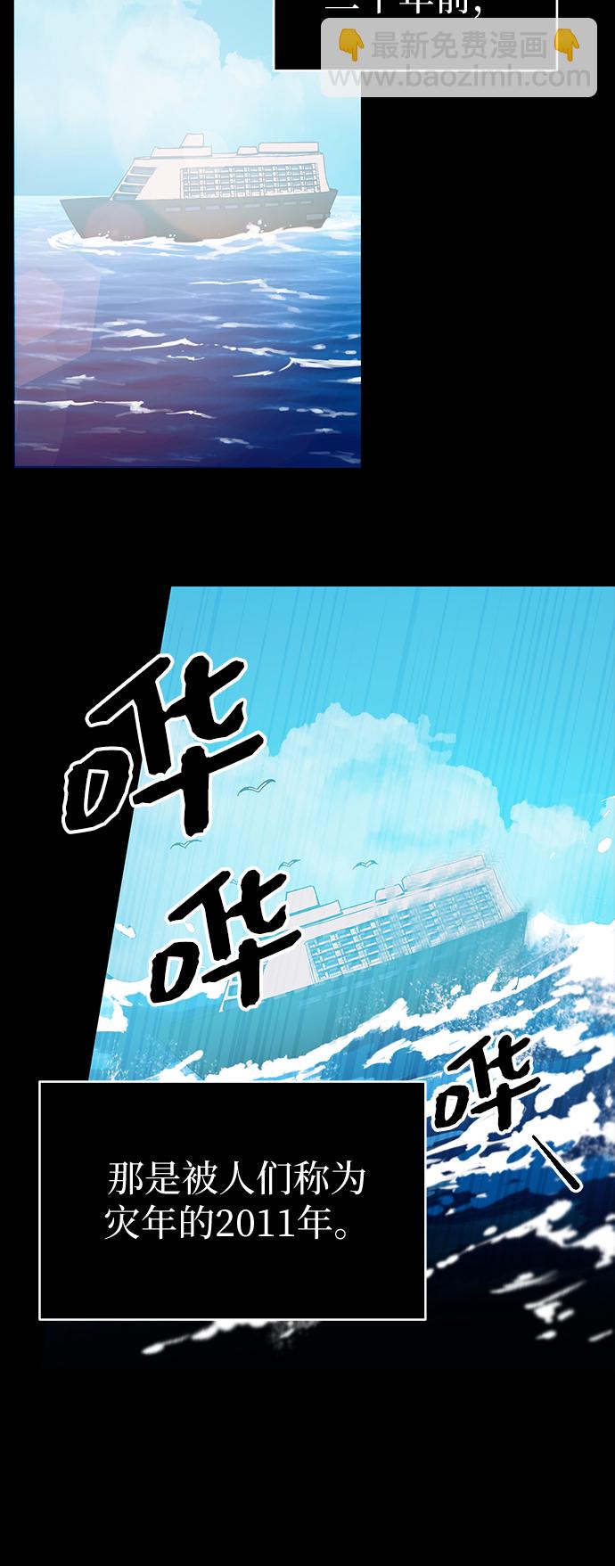 第2话15