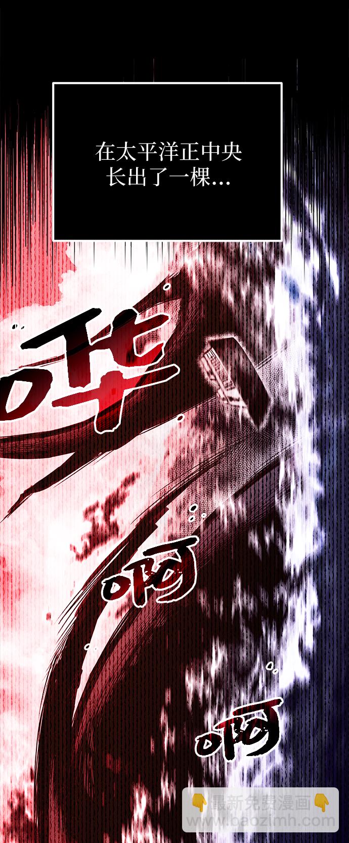 第2话16