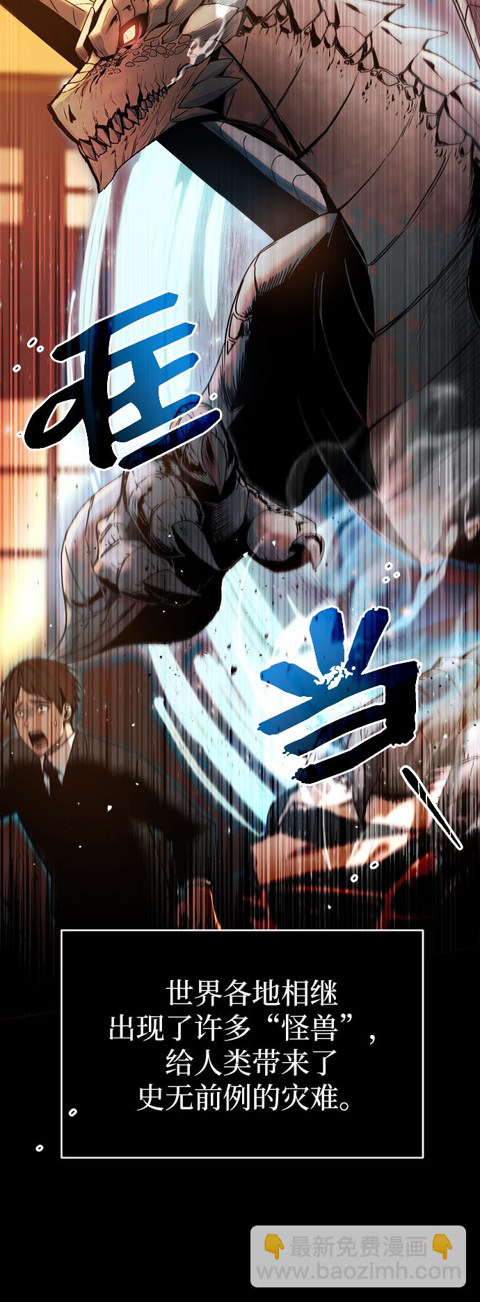 第2话25