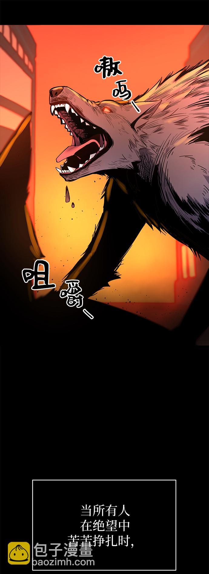 第2话27
