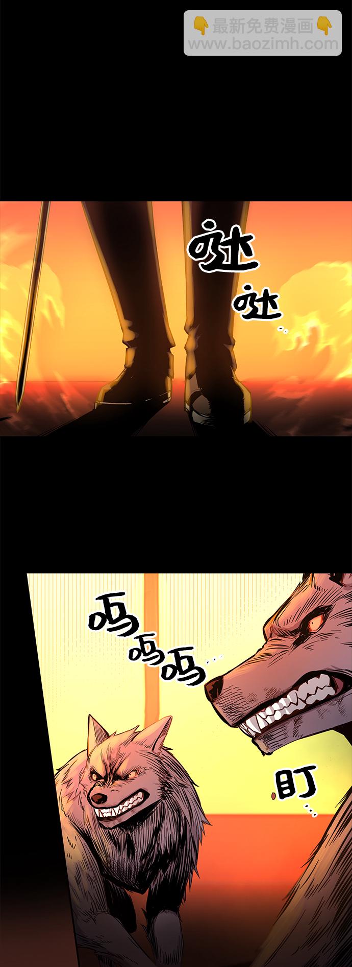 第2话29