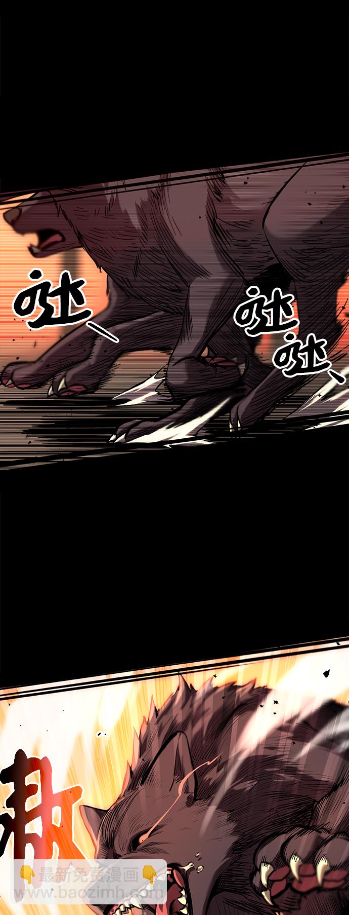 第2话31