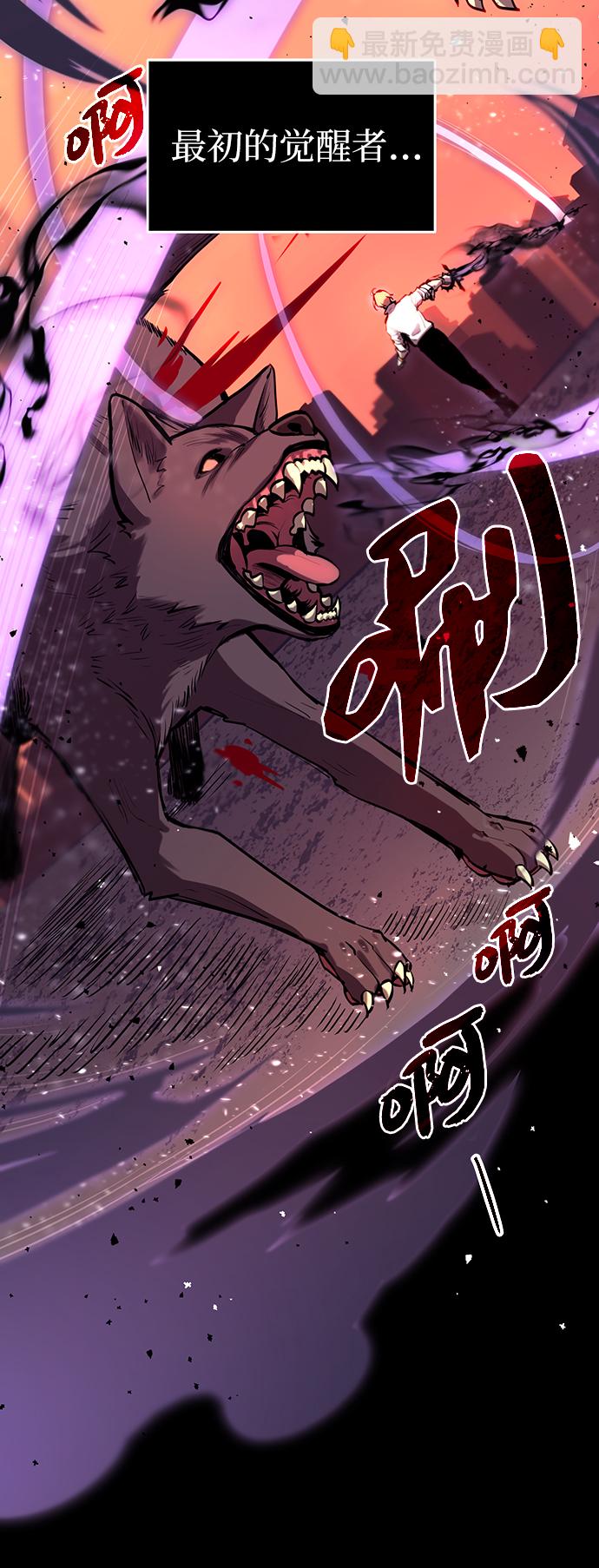 第2话34