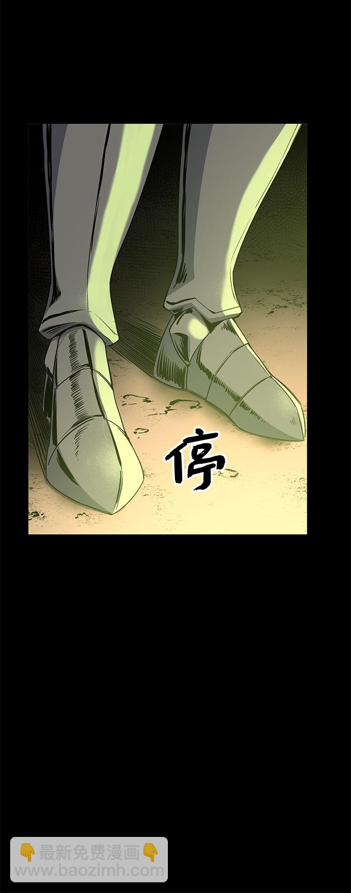 第2话40