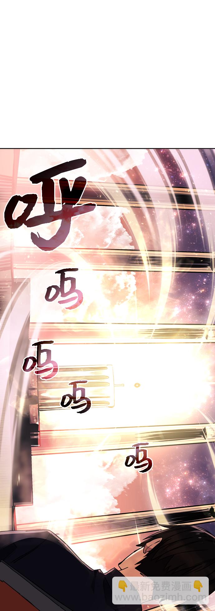 第2话55