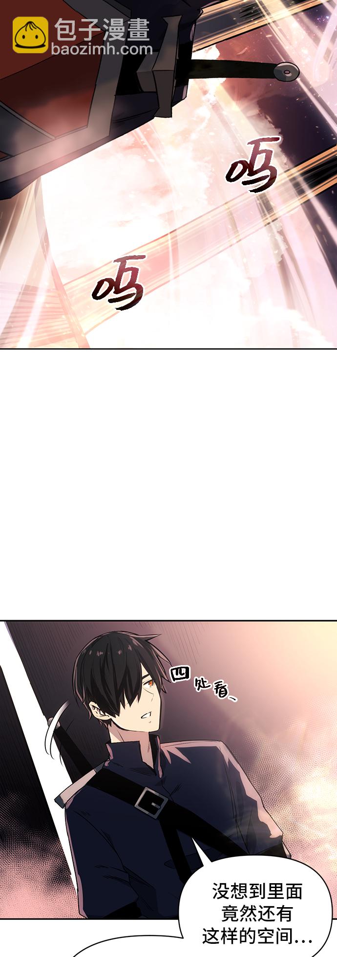第2话56