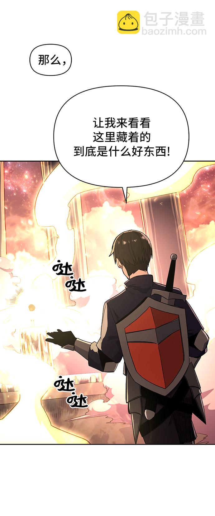 第2话59