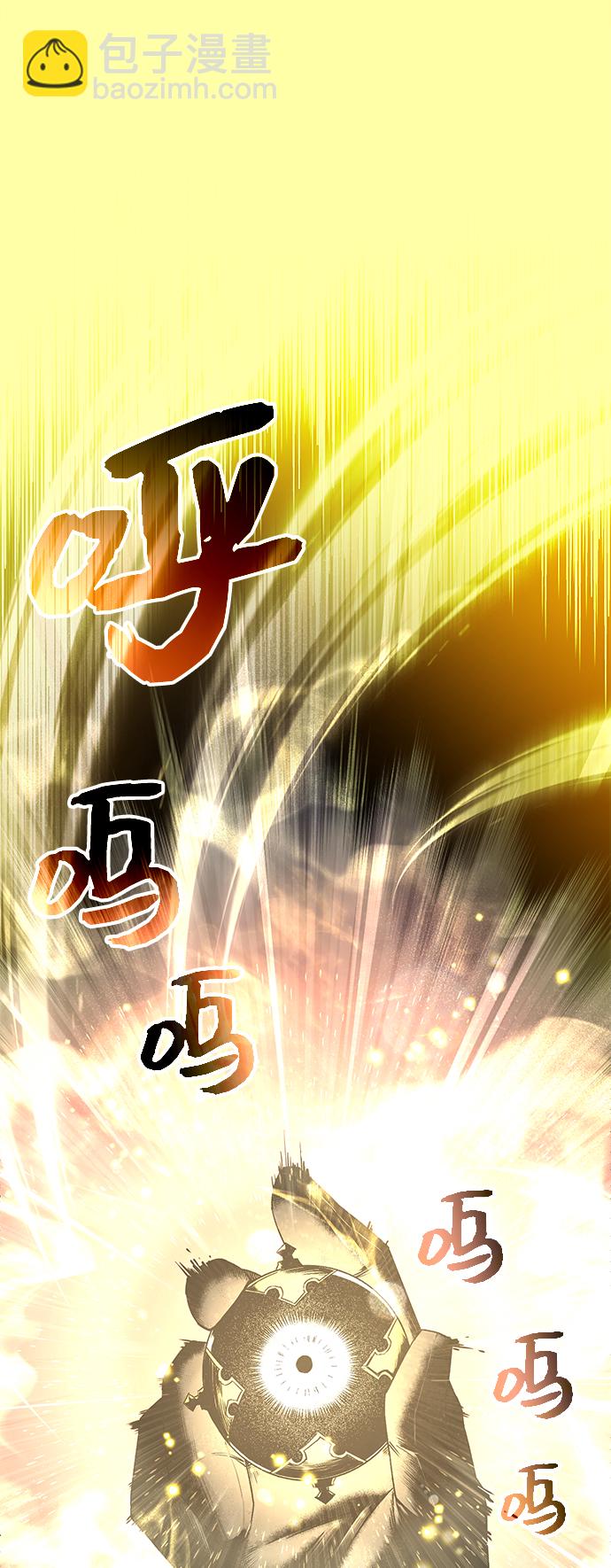 第2话64