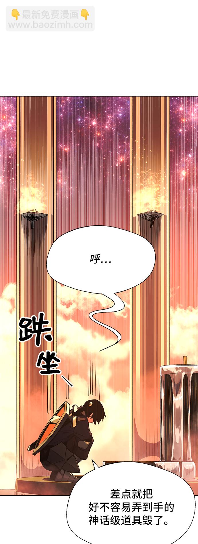 第2话76
