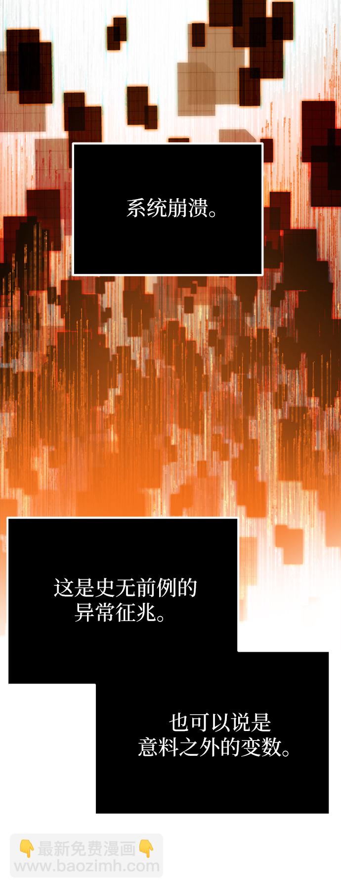 第2话80
