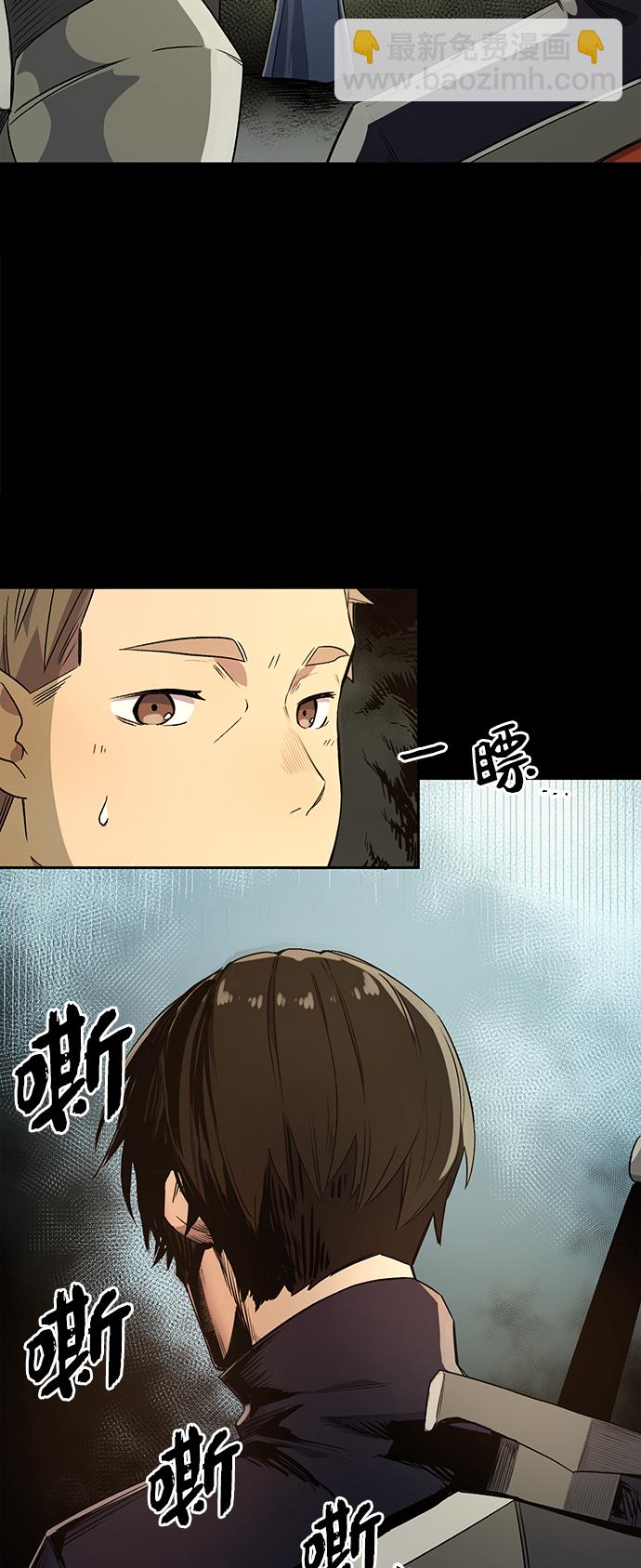 第2话90