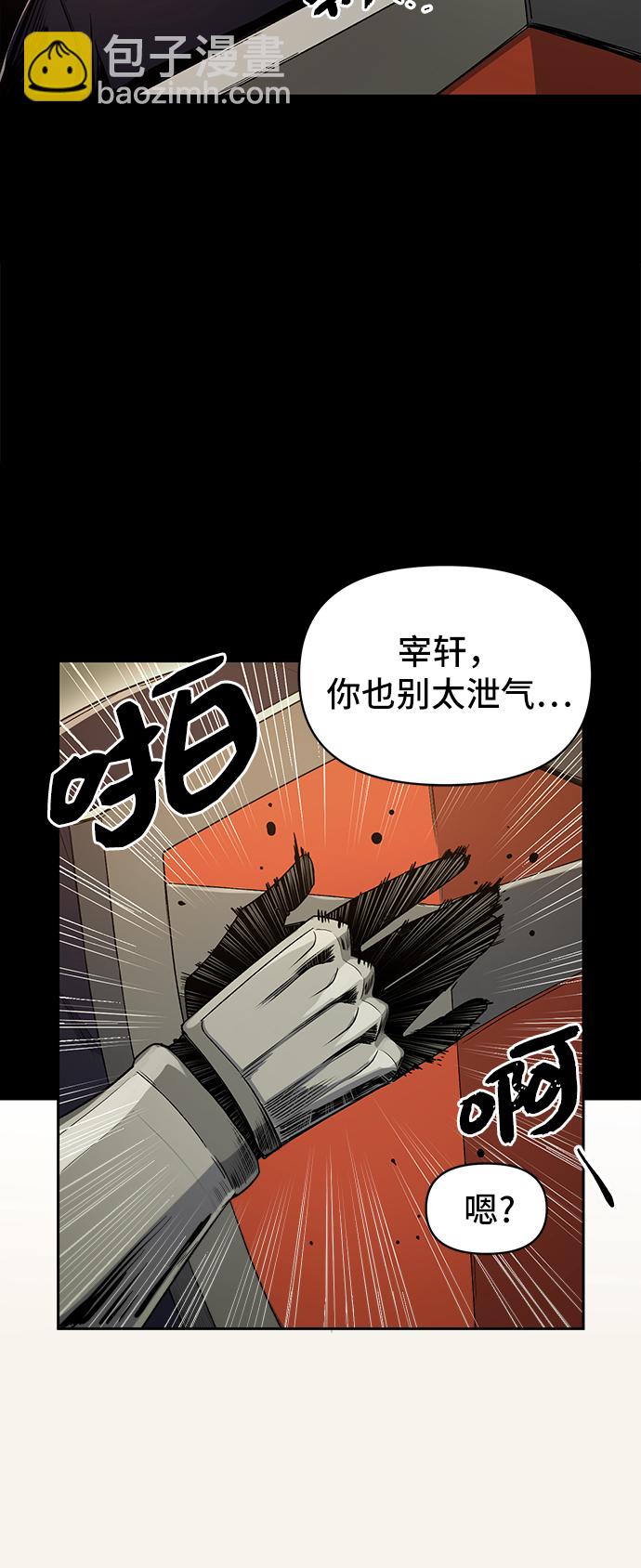 第2话91