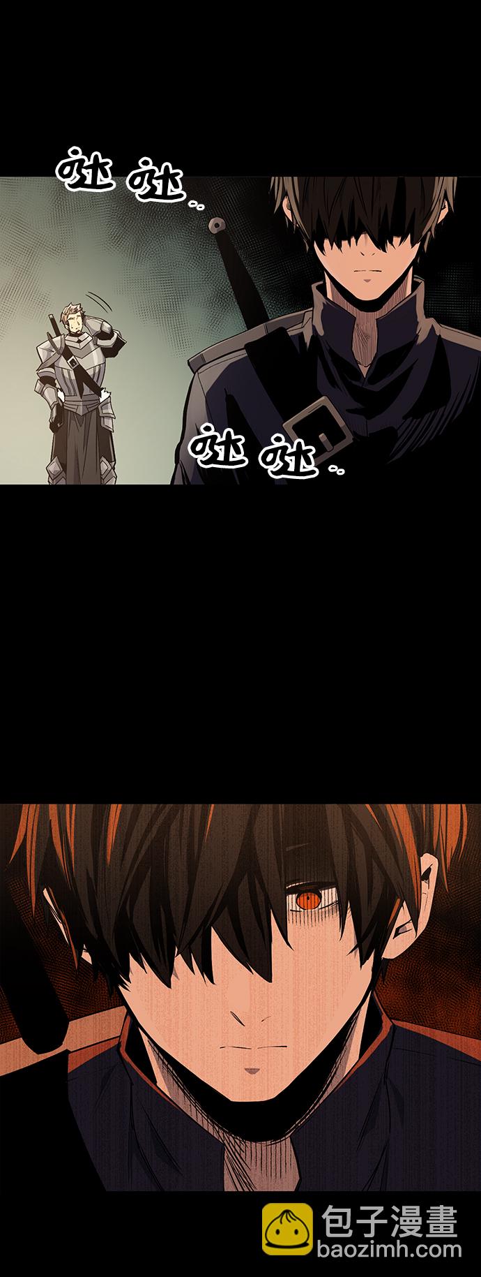 第2话95