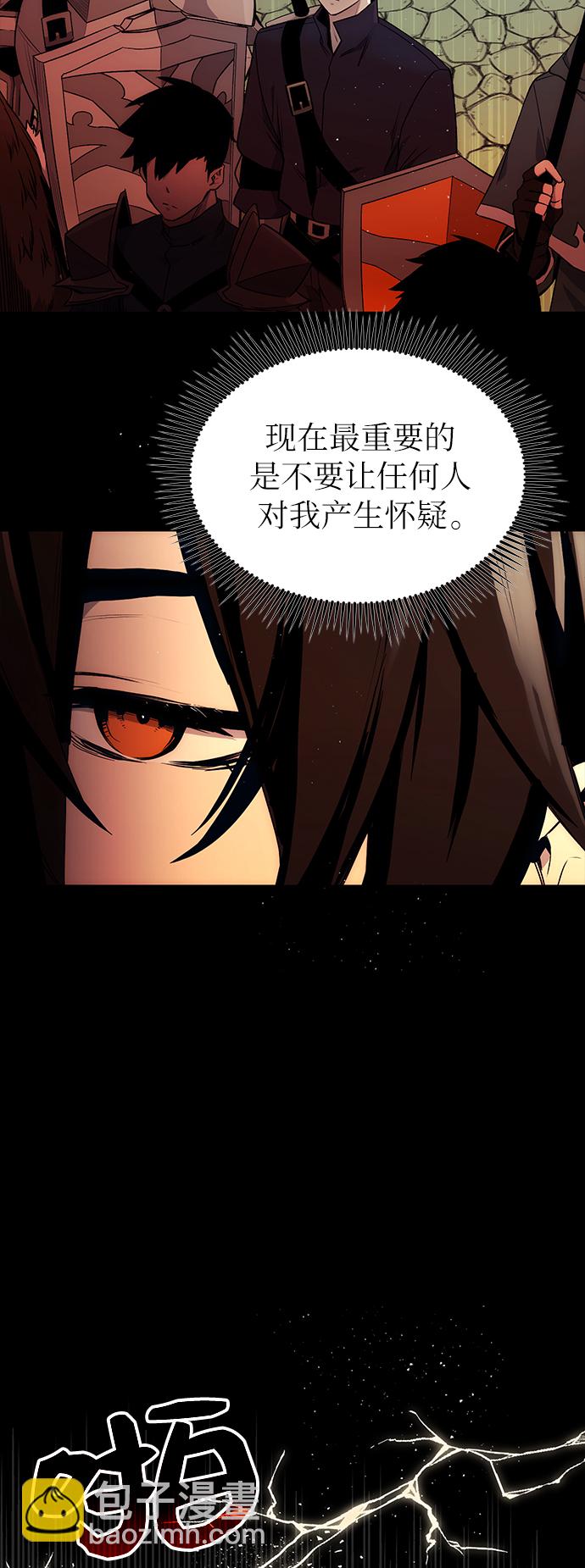 第2话99