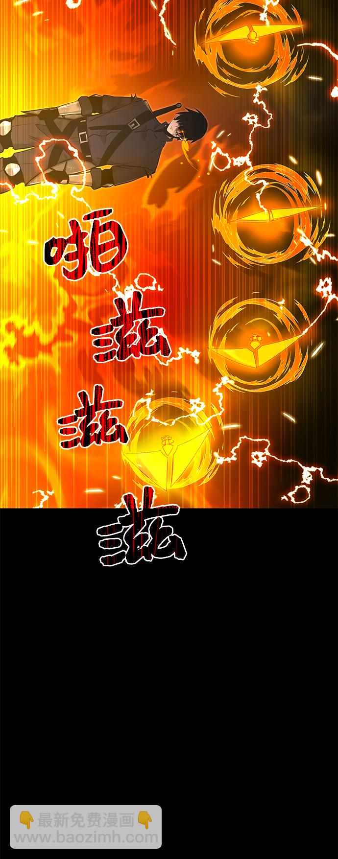 第3话101