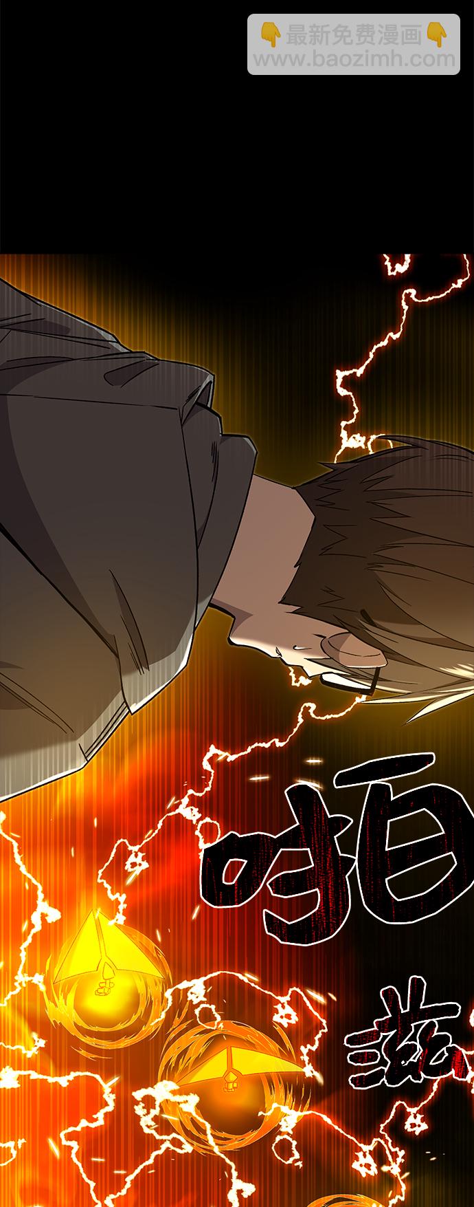 第3话104