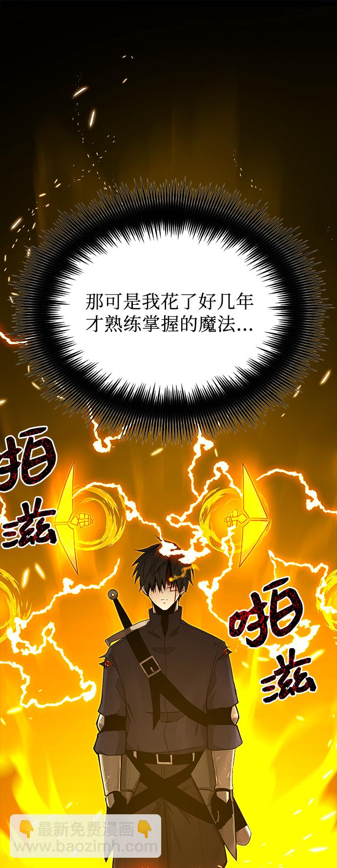 第3话107