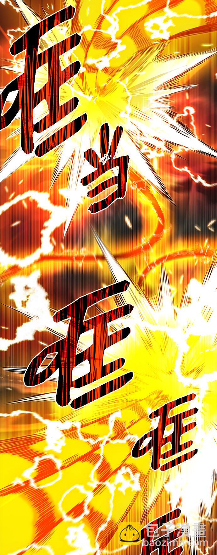 第3话112