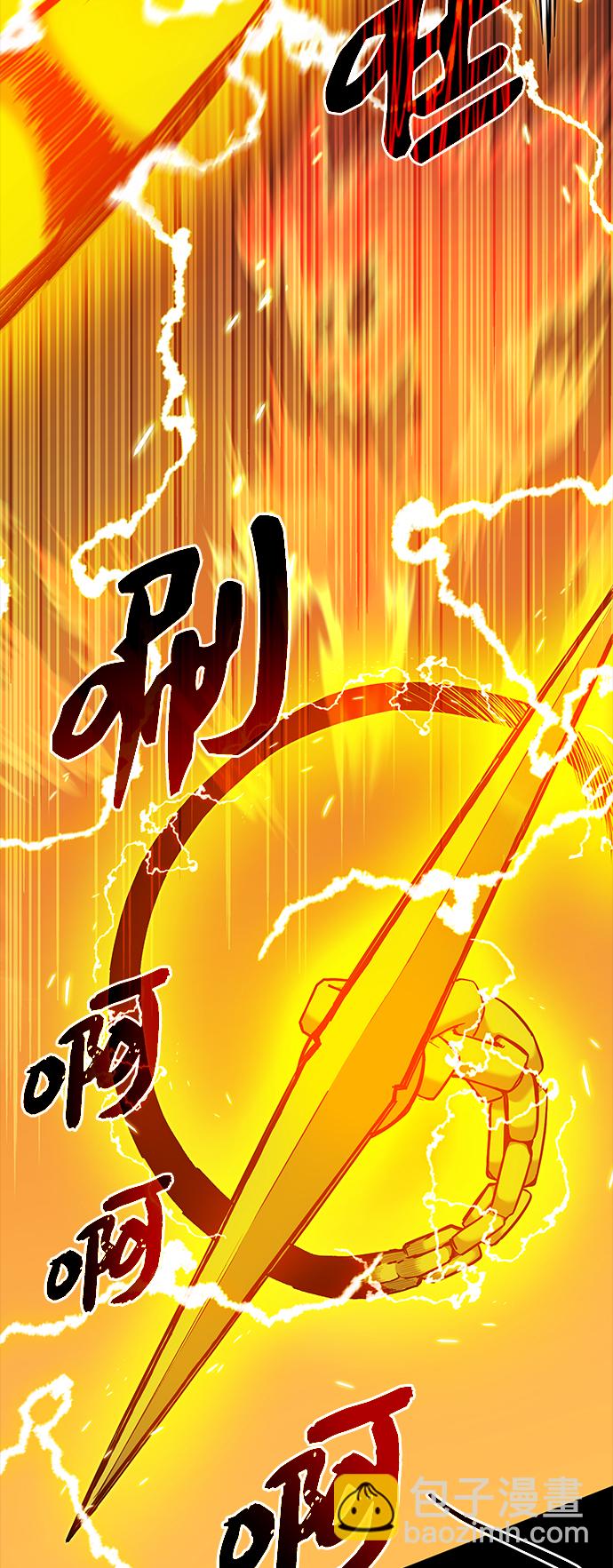 第3话113
