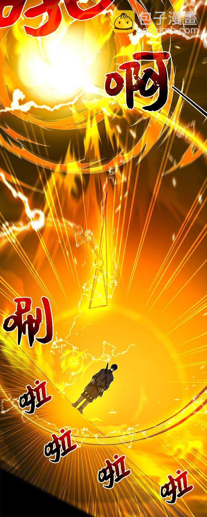 第3话118