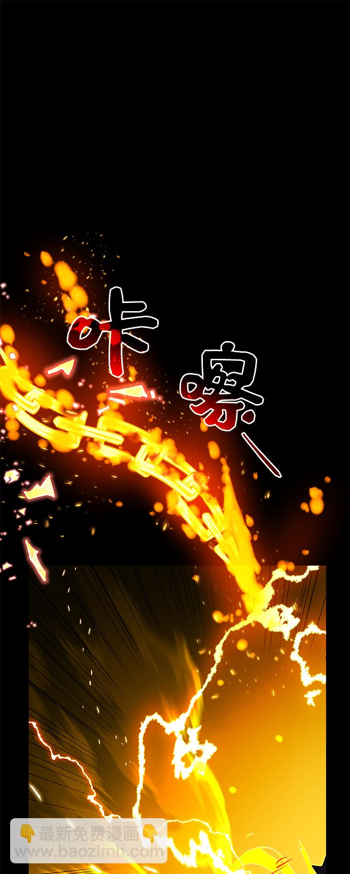 第3话120