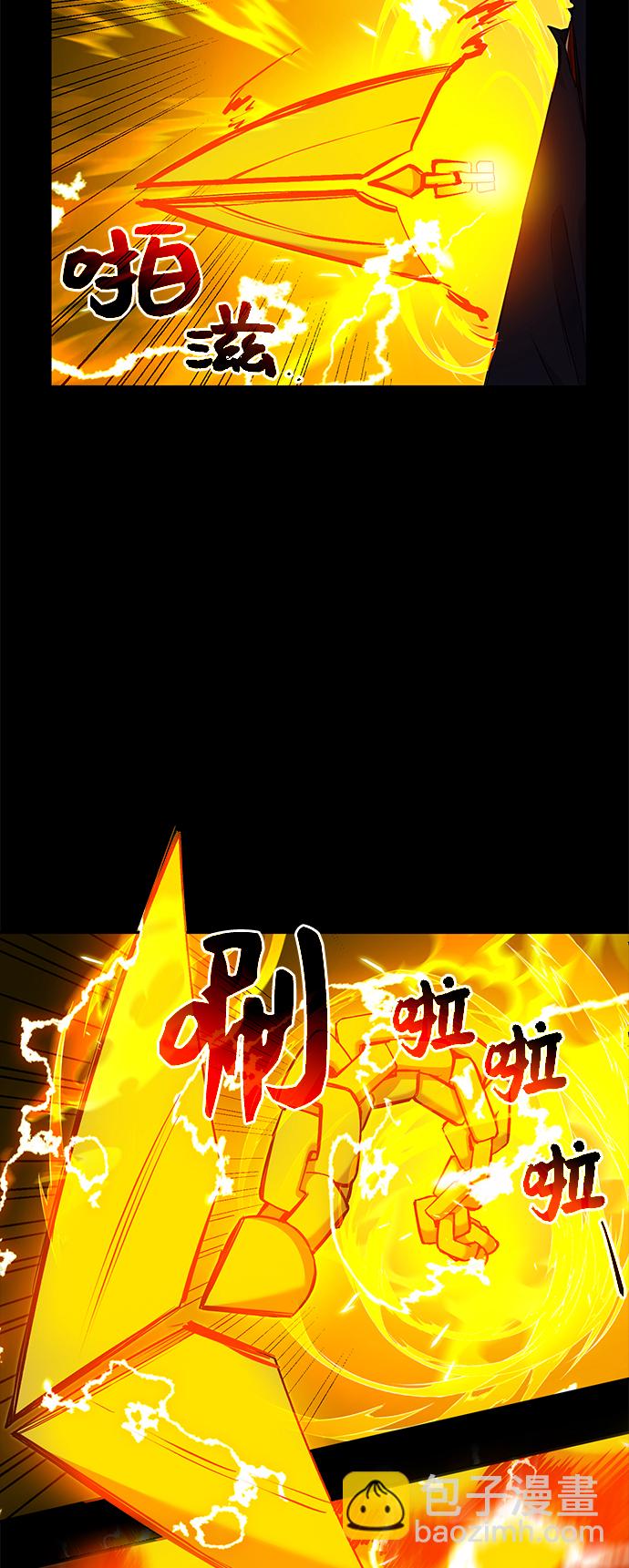 第3话121