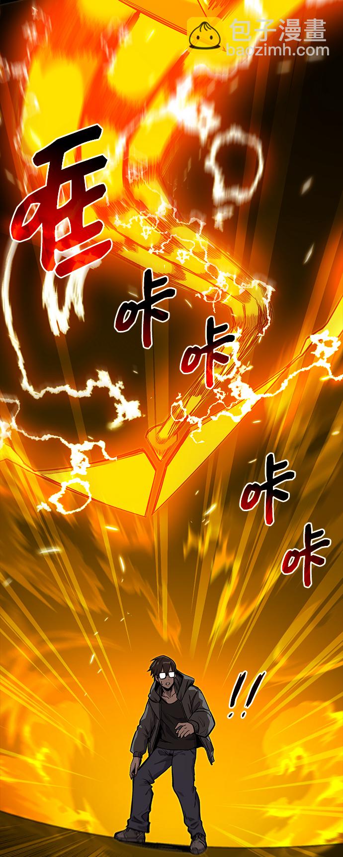 第3话122