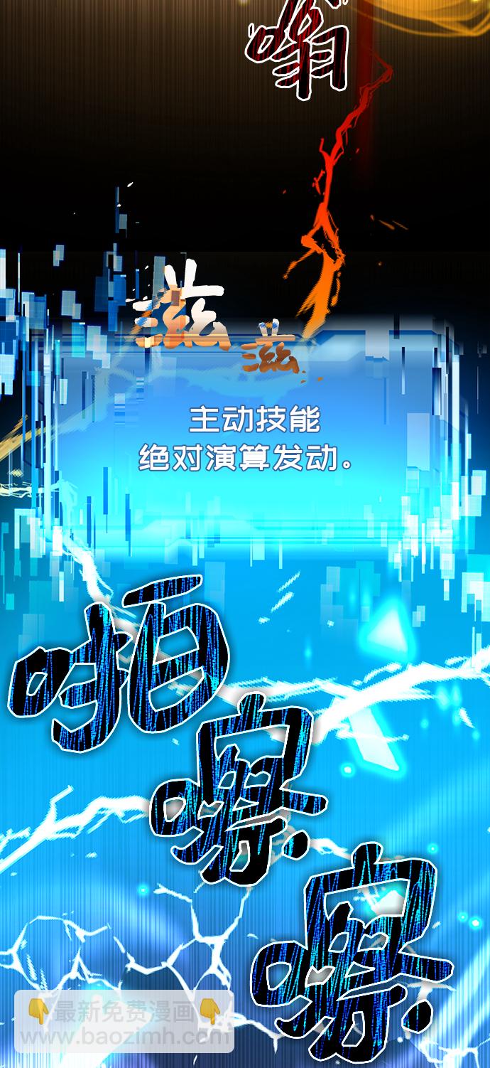第3话127
