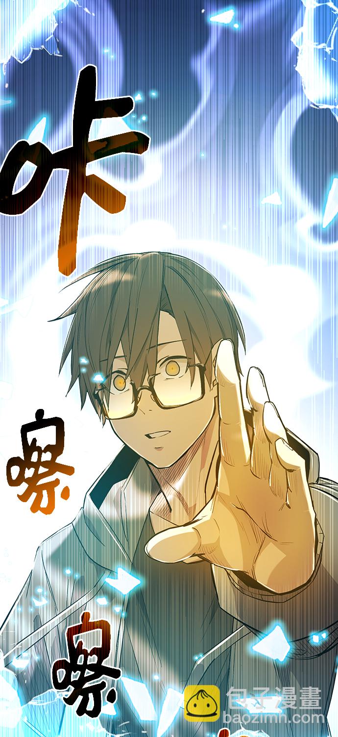 第3话128