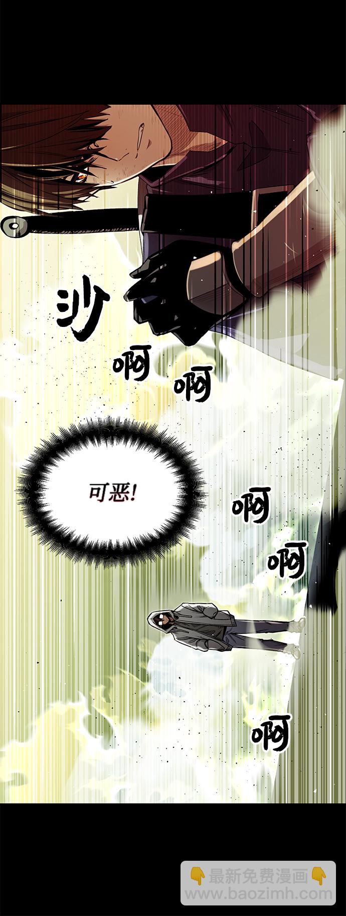 第3话13