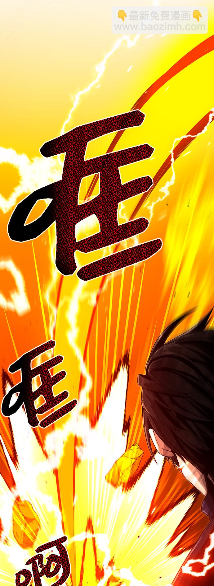 第3话131