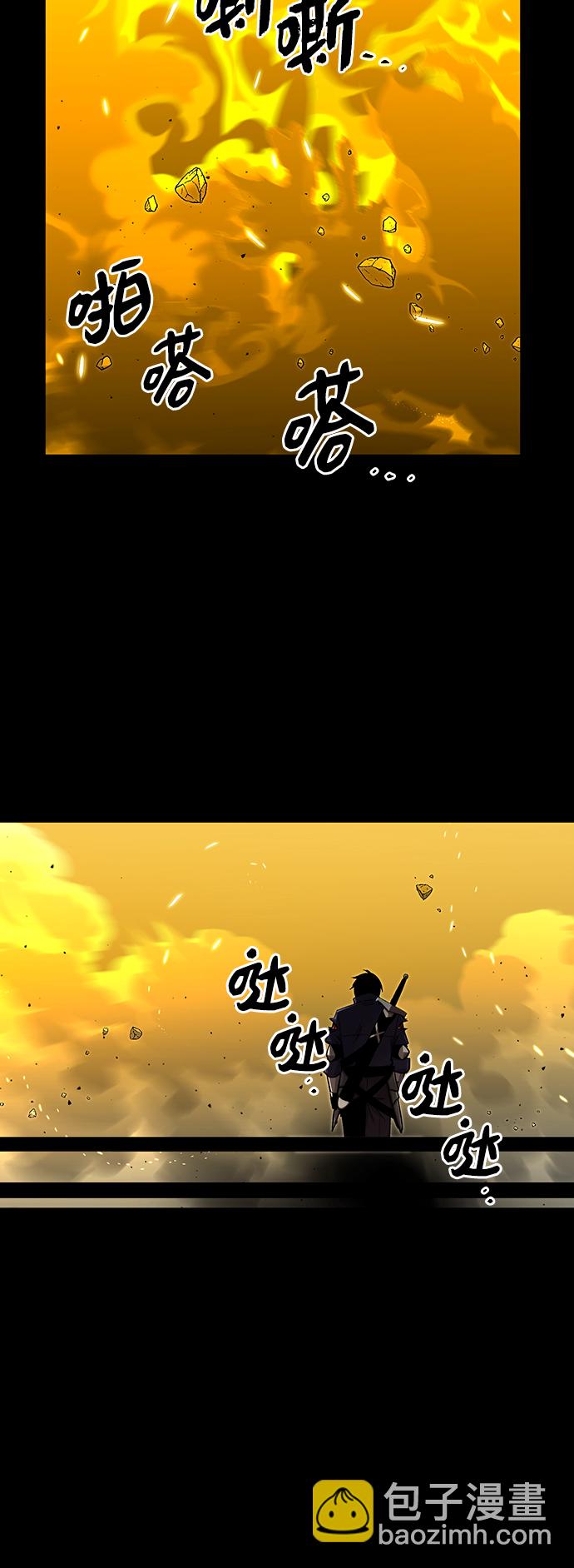 第3话133